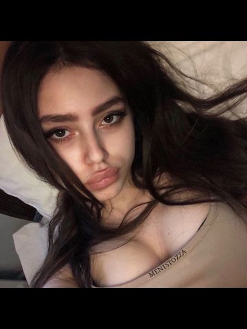Леночка